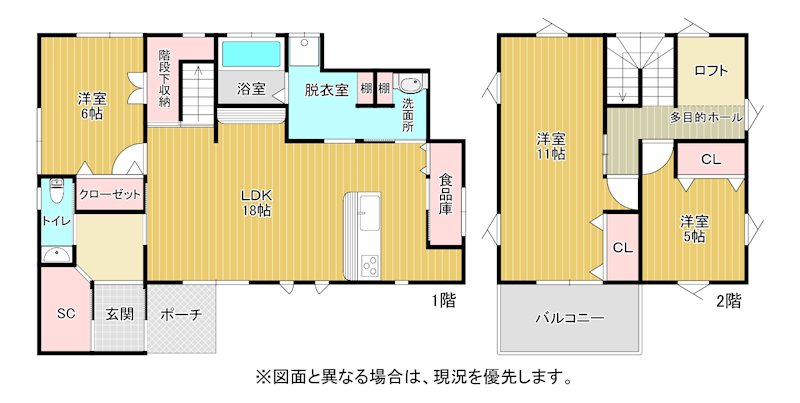 大字坂本290番戸建 間取図・土地図