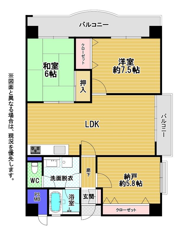 エクセレントハウス頃末 間取図・土地図