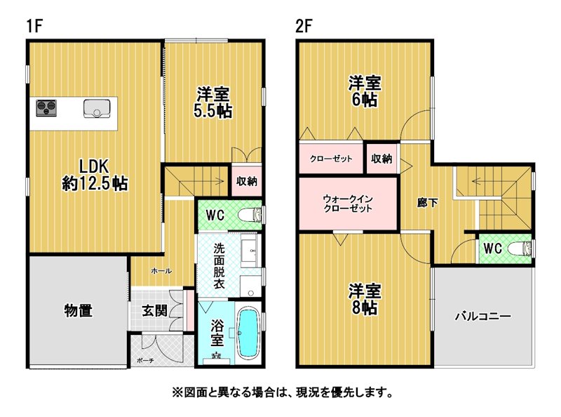神岳一丁目戸建 間取図・土地図