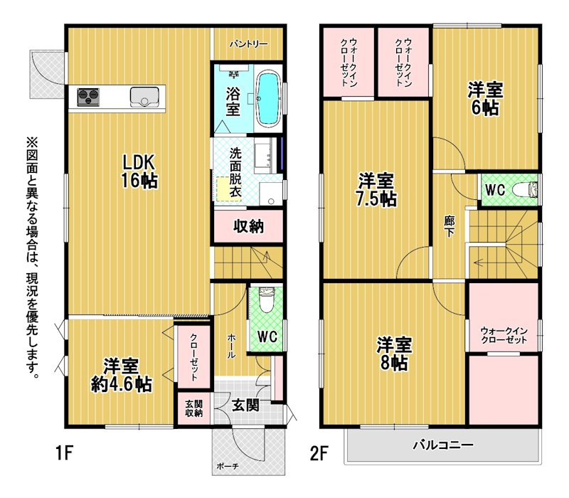 沼緑町三丁目新築戸建12号地 間取図・土地図