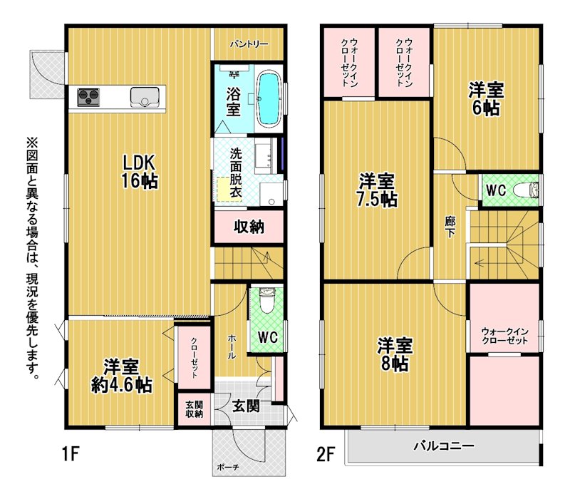 葛原東二丁目新築戸建10号地 間取図・土地図