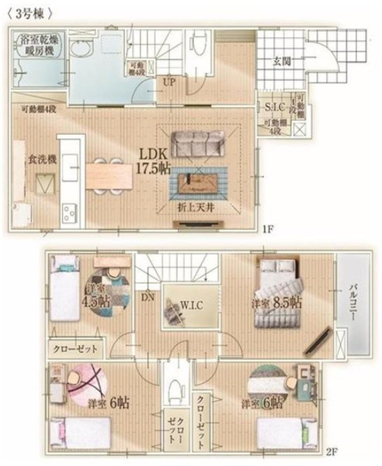 大田町新築戸建3号棟　1期  間取図・土地図