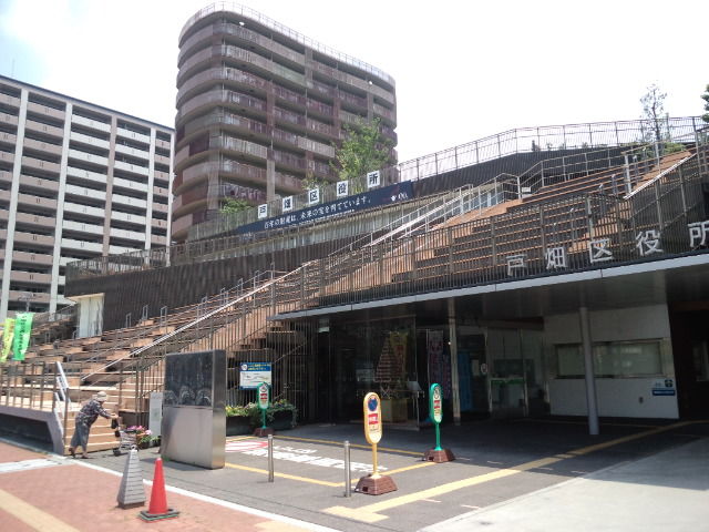 野坂ハイツ 役所