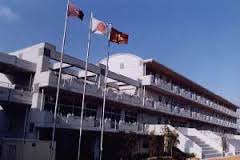 東川頭町2番土地 中学校