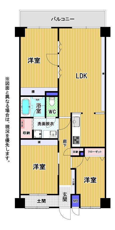 コープ野村大手町Ⅱ 間取図・土地図