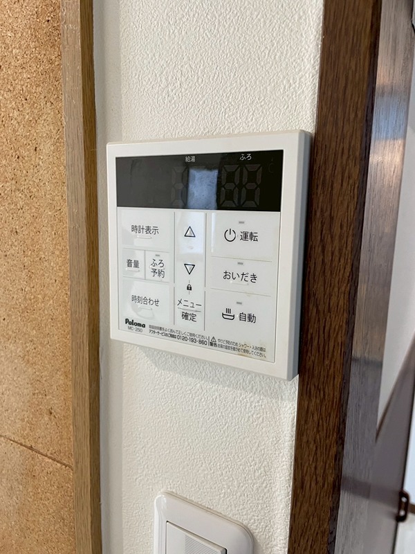 大字長浜1302番戸建 設備