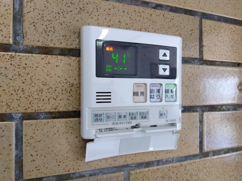 グリーンタウンもりつね16号棟 設備