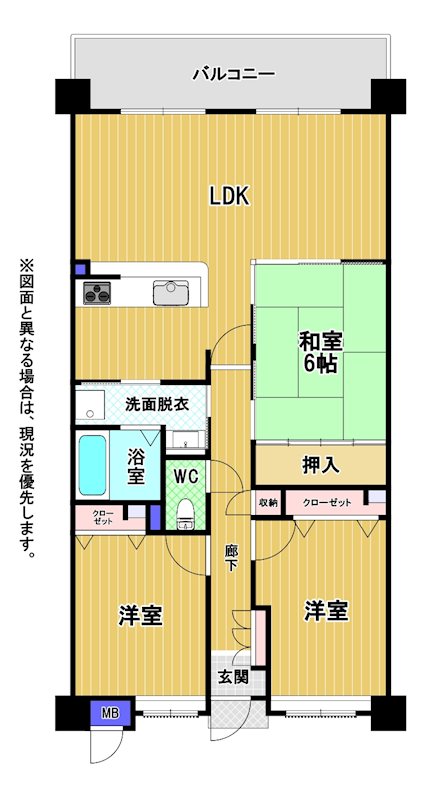 ペルル企救丘弐番館 間取図・土地図