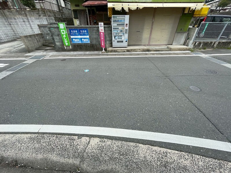 池田一丁目土地 現地写真（前面道路含む現地写真）