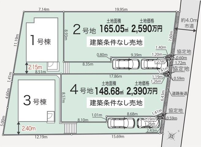 屋形原二丁目新築戸建3号棟 全体区画図