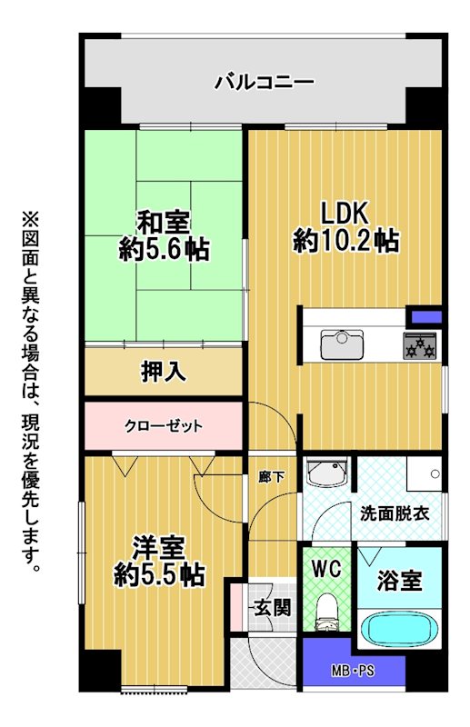 小倉スカイマンション天神島 間取図・土地図