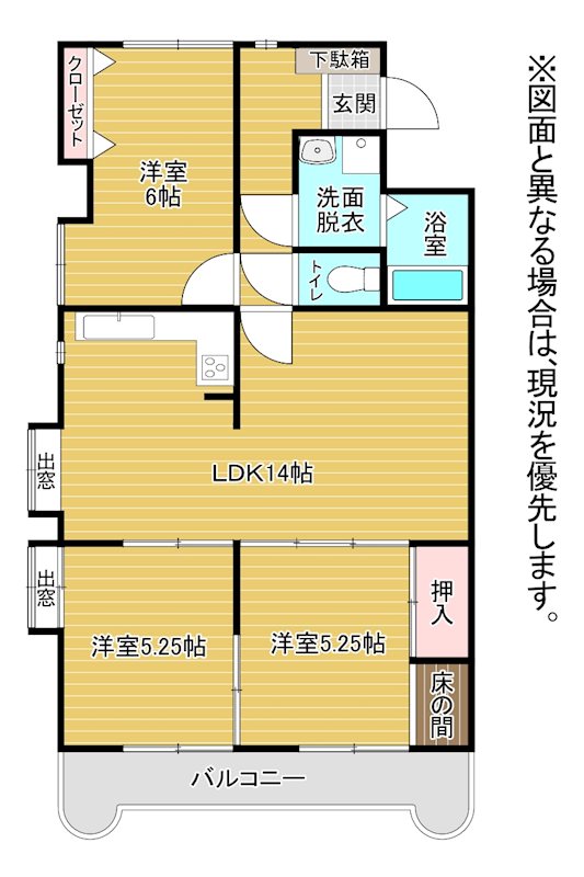 サンライフ恒見 間取図・土地図