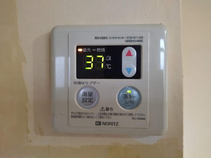 サンライフ恒見 設備
