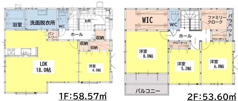 木町二丁目新築戸建1号棟　3期 間取図・土地図