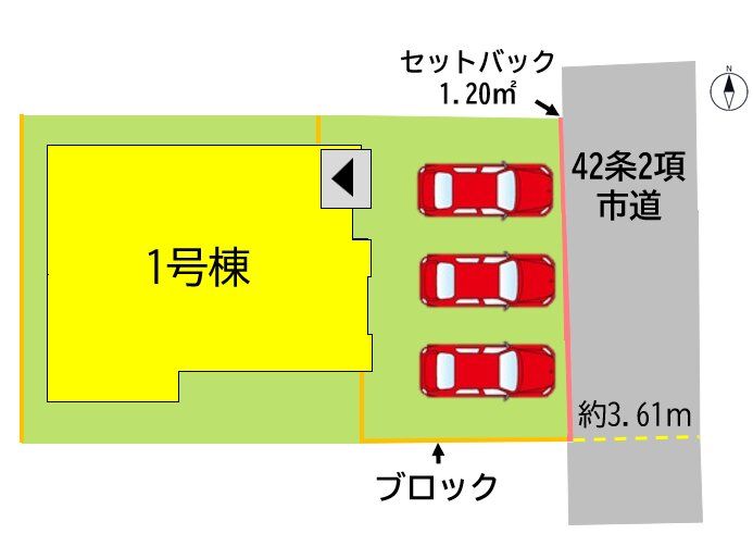 木町二丁目新築戸建1号棟　3期 全体区画図