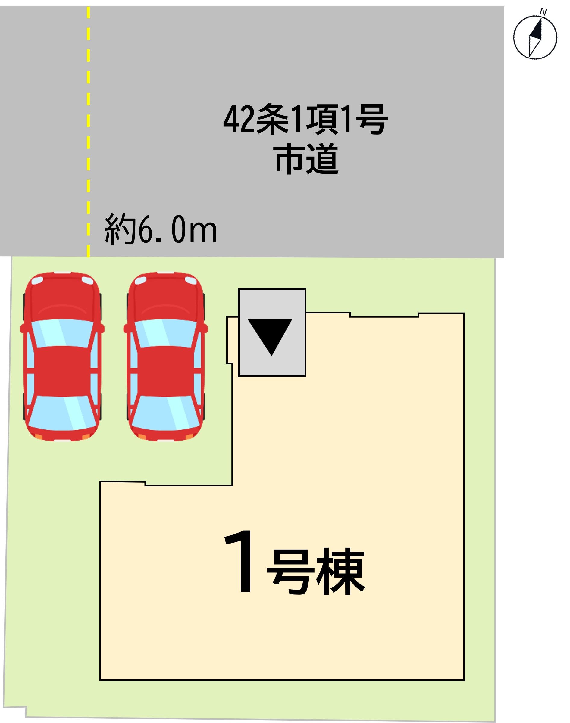 小鷺田町新築戸建1号棟　1期 全体区画図