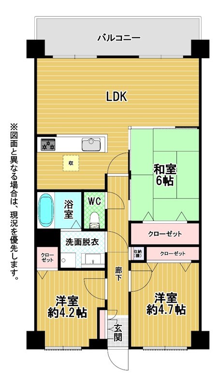 トーカンマンション小倉南 間取図・土地図