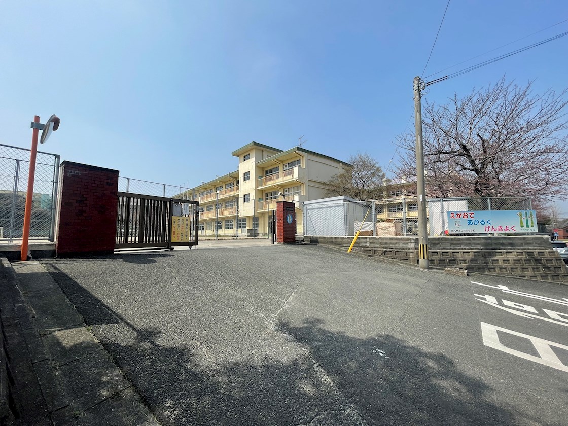 若葉二丁目新築戸建1号棟　3期 小学校