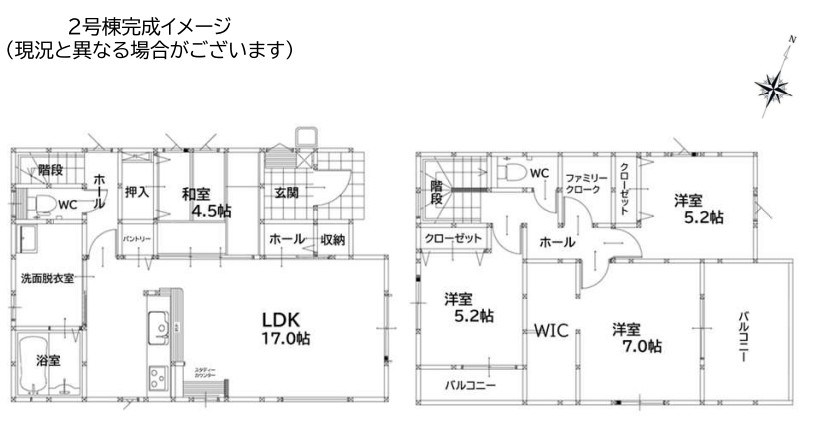 若葉二丁目新築戸建2号棟　3期  間取図・土地図