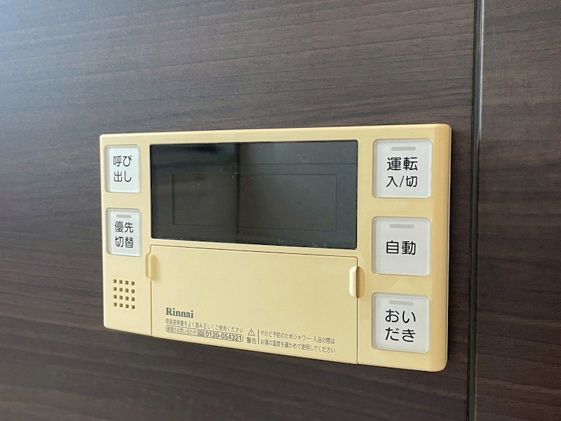 アメニティ東鳴水 設備