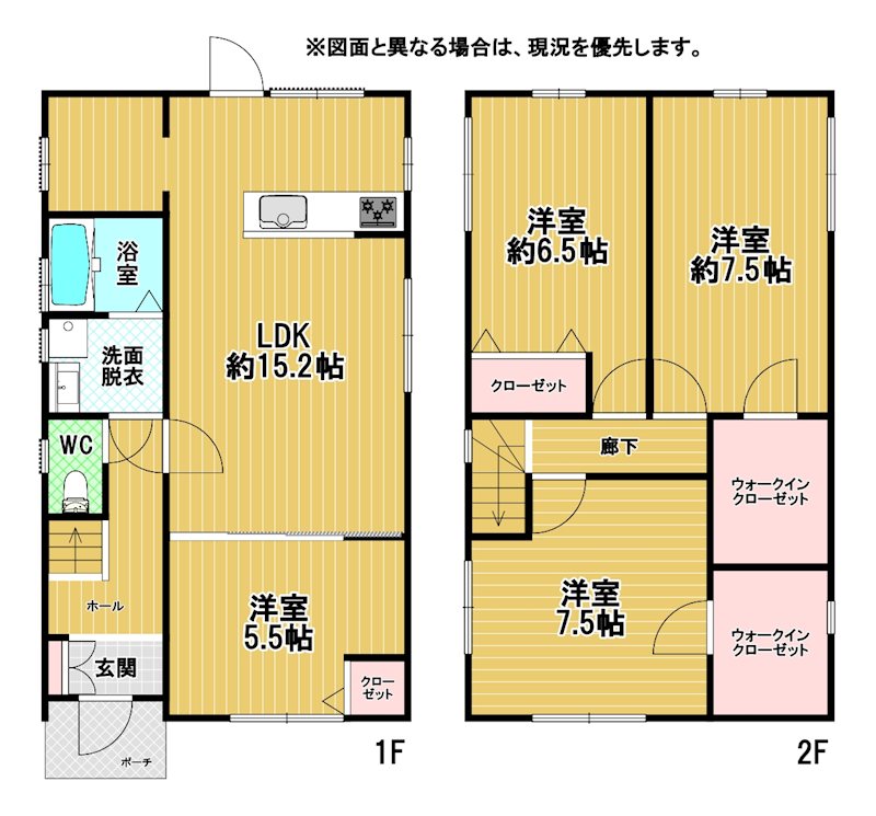 田原新町一丁目戸建 間取図・土地図