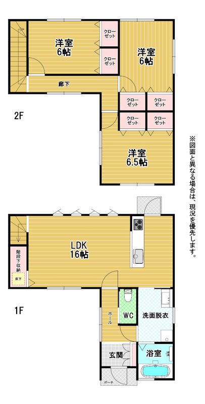 下富野四丁目18番戸建 間取図・土地図