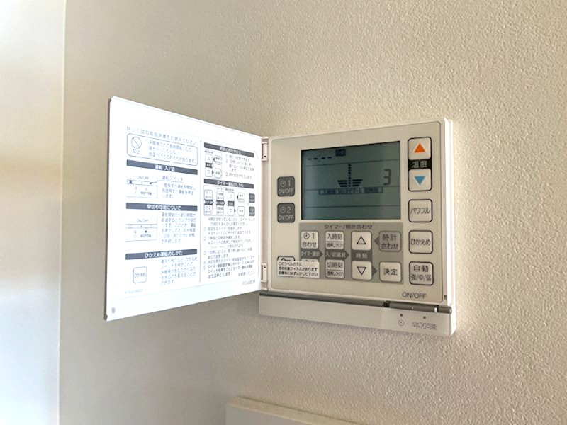 アーティックス青山ベラヴィータ 設備