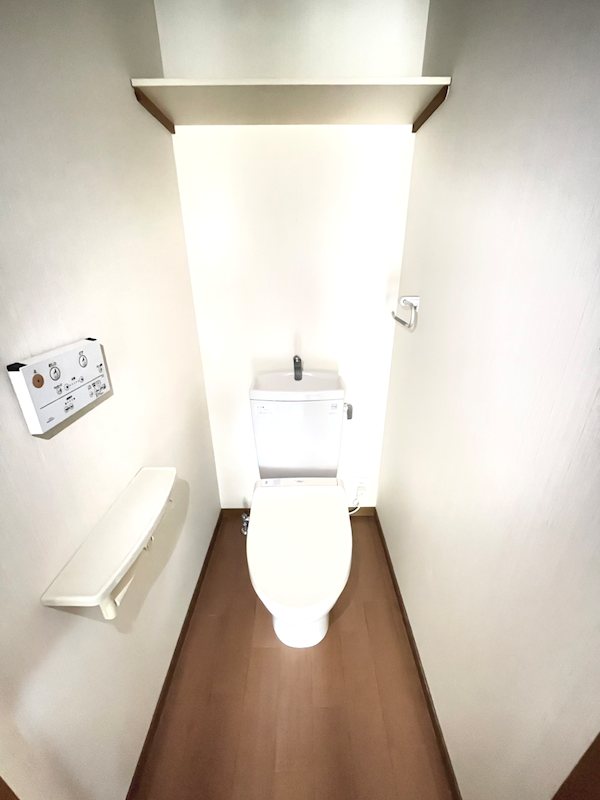 形山パレス 内観写真（トイレ）