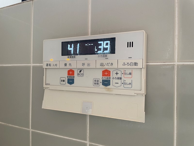 徳力新町二丁目8番戸建 設備