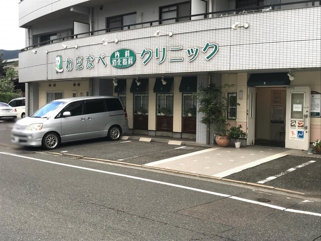 リヴィエールクリエ曽根 内科