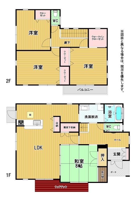 吉志新町二丁目戸建 間取図・土地図