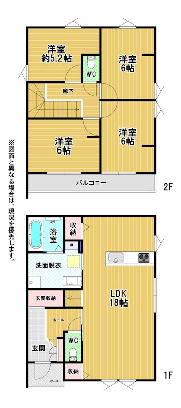 南方五丁目新築戸建24号地 間取図・土地図