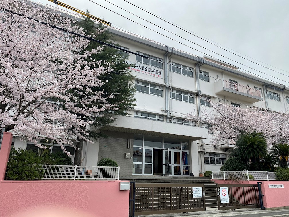 瀬板二丁目戸建 中学校