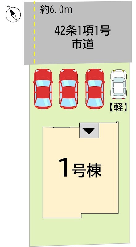 熊本三丁目新築戸建1号棟　2期 全体区画図