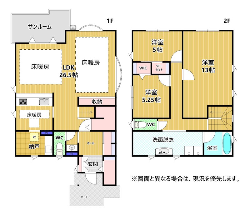 福岡県北九州市小倉北区片野新町３丁目 間取図・土地図