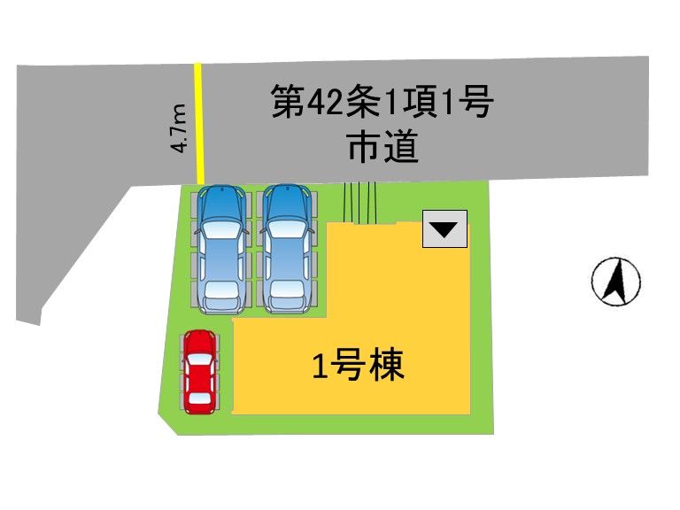 田隈三丁目新築戸建1号棟　6期 その他