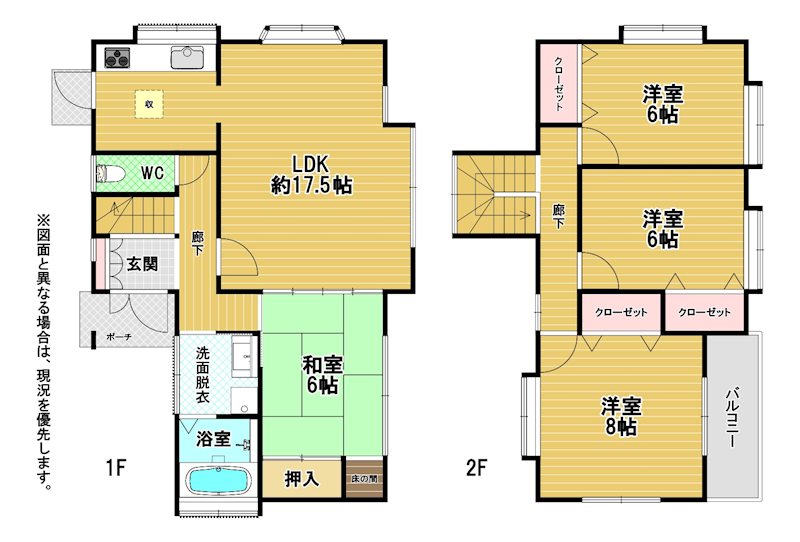 柳河内一丁目戸建 間取図・土地図