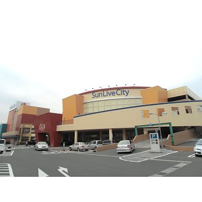 湯川三丁目戸建 スーパー