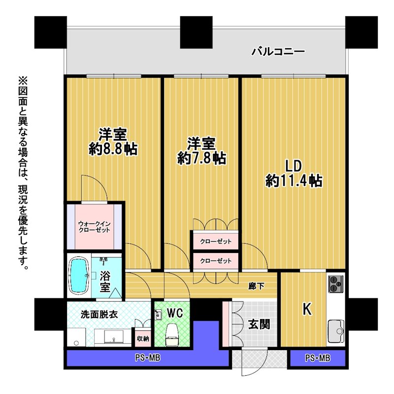 MOJI MID AIR 間取図・土地図
