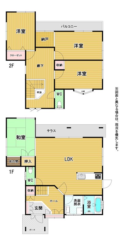 青葉台西二丁目戸建 間取図・土地図