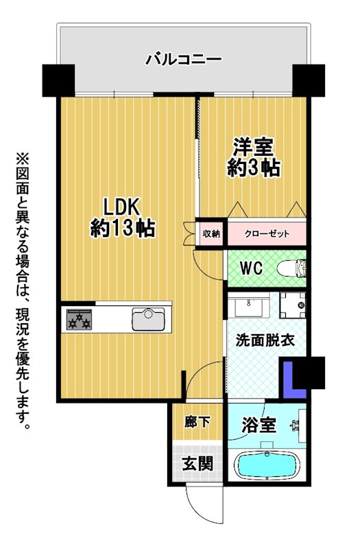 藤崎センタービル 間取図・土地図