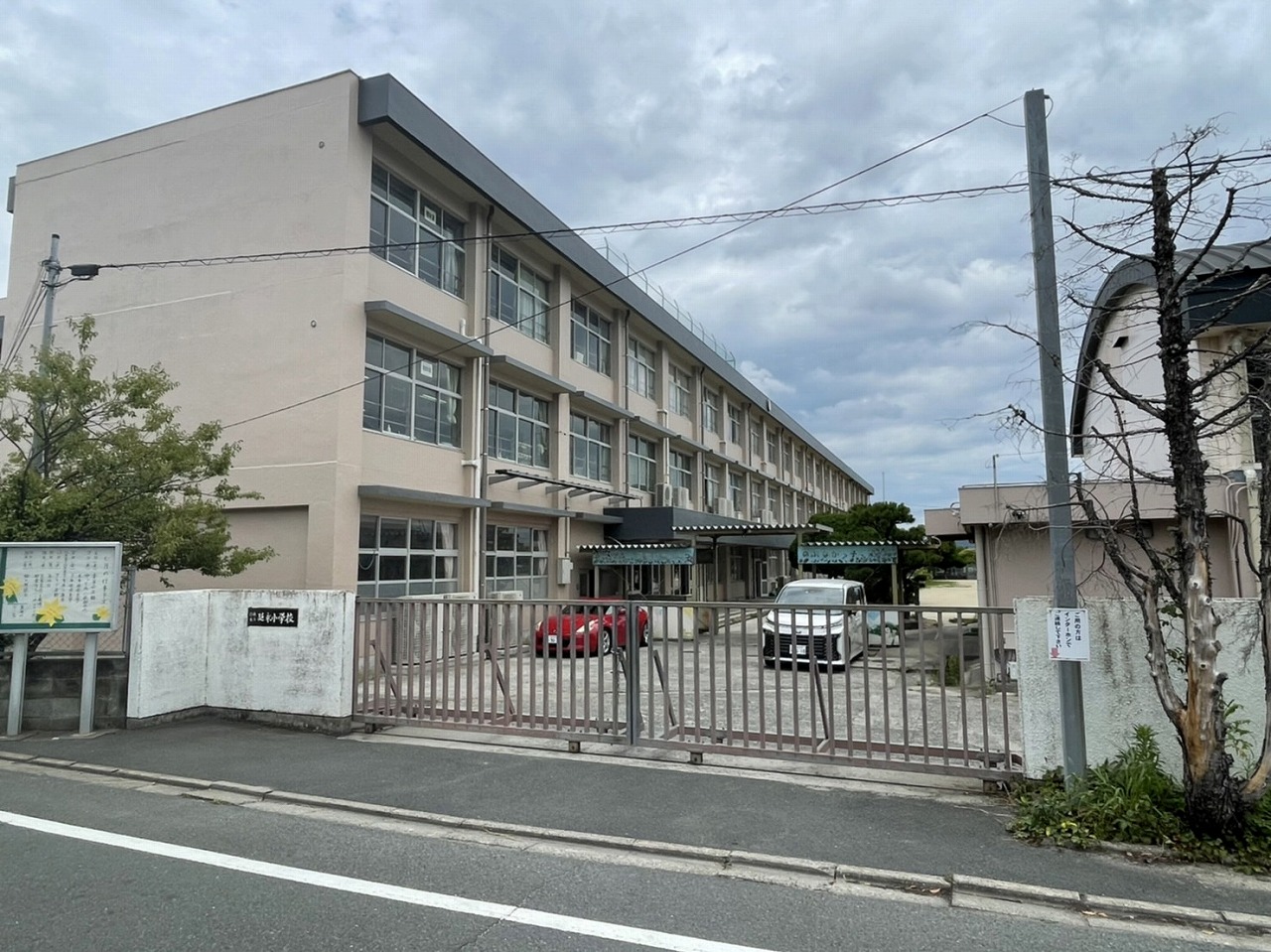 大字長木戸建 小学校