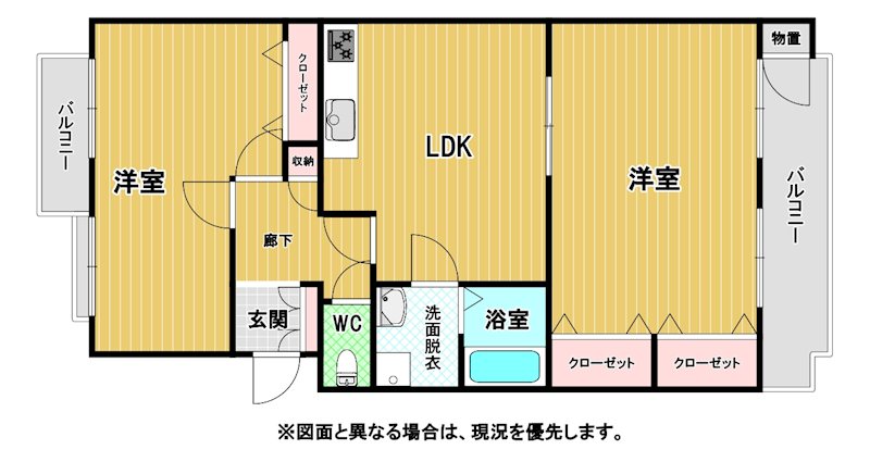 エメラルドマンション二島 間取図・土地図