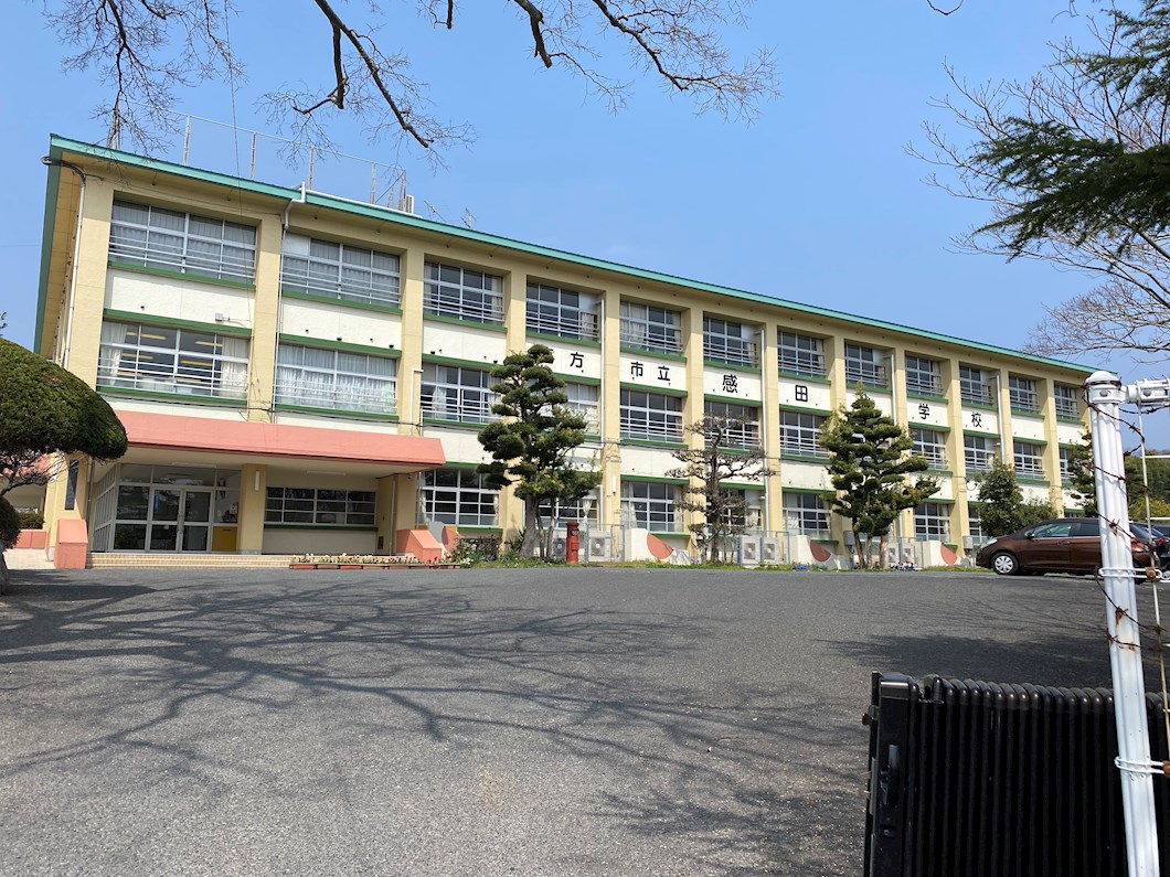 大字感田土地  小学校