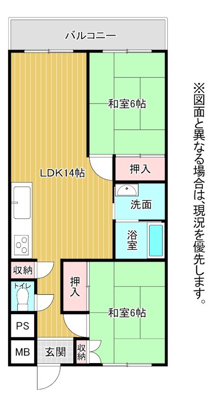 ミリオンコーポラス白百合 間取図・土地図