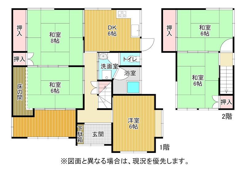 徳吉東四丁目9番戸建 間取図・土地図