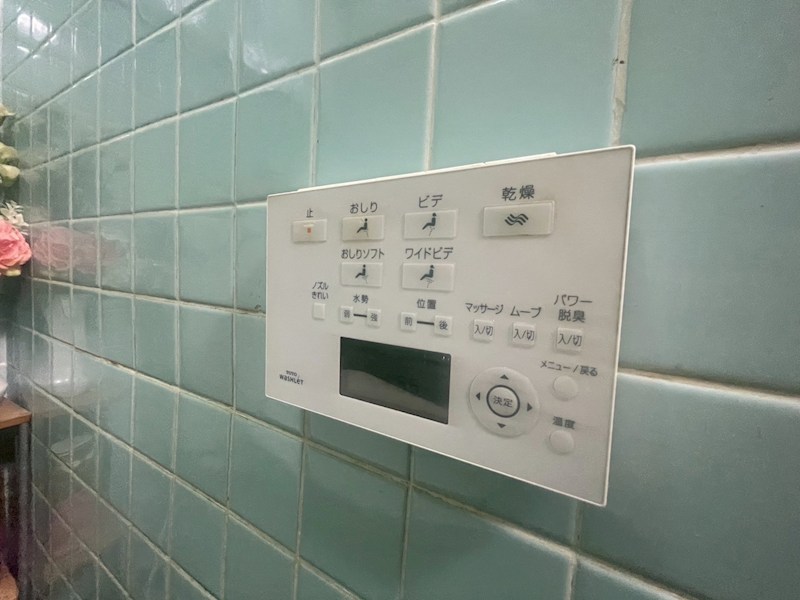 徳吉東四丁目9番戸建 設備