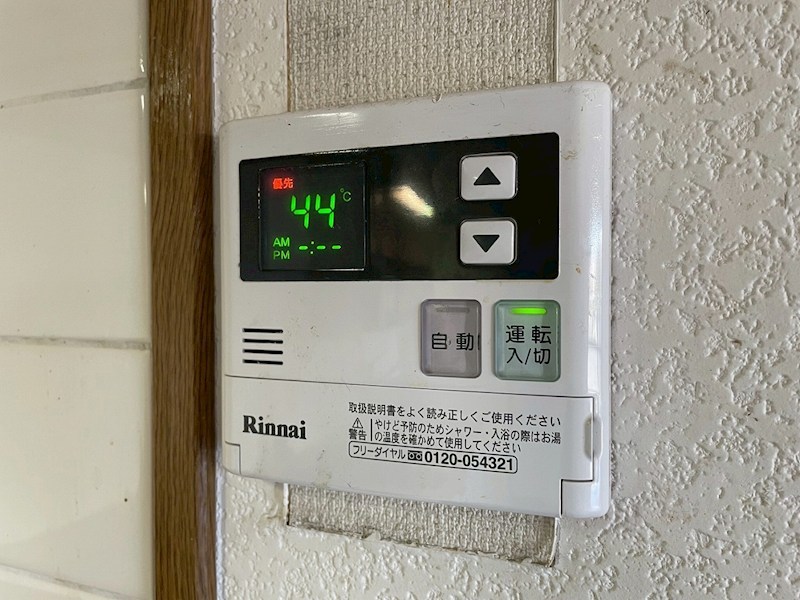 ホワイトキャッスル京良城 設備