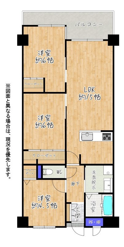 グランドアベニュー二島 間取図・土地図