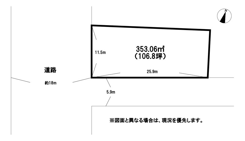 西宮市二丁目20番土地 間取図・土地図
